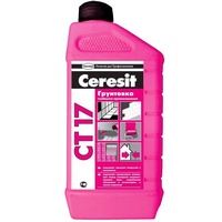 A02695 articul-A02695