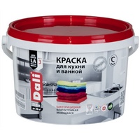 A08008 articul-A08008