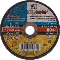 A08407 articul-A08407