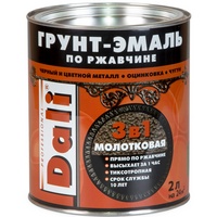 articul-A103462