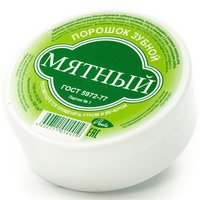 articul-A107658