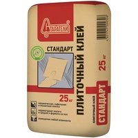 A133840 articul-A133840