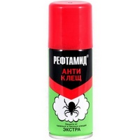 A139361 articul-A139361