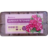 A139437 articul-A139437