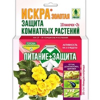 A145182 articul-A145182