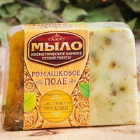 A145747 articul-A145747