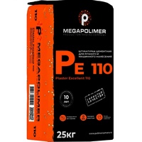 A154131 articul-A154131