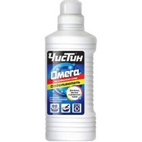 articul-A155579