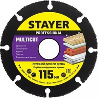 A158652 articul-A158652