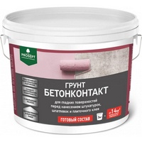 articul-A160407
