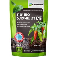 A163750 articul-A163750