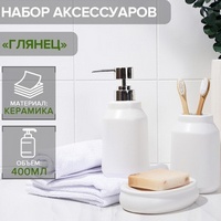 A168640 articul-A168640