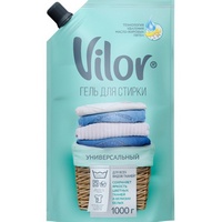 A202842 articul-A202842