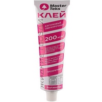 A206920 articul-A206920