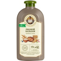 A218634 articul-A218634