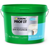 articul-A218774