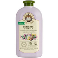 A220746 articul-A220746