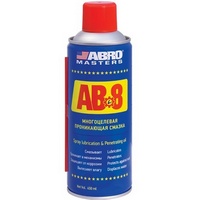 A222267 articul-A222267