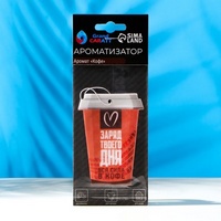 articul-A223462