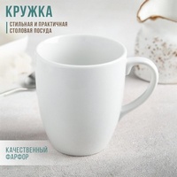 articul-A223513