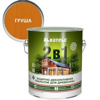 articul-A224370
