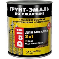 A247143 articul-A247143