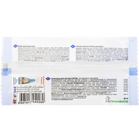 articul-A254021-2