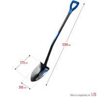 A256492-3 articul-A256492-3