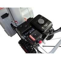 articul-A269205-3