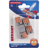 A276428 articul-A276428