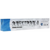 articul-A27845