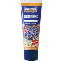 A278572 articul-A278572