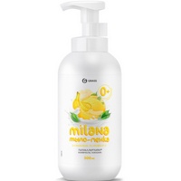 A285606 articul-A285606