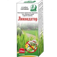 A294528 articul-A294528