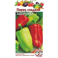 articul-A294841