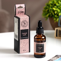 A298949 articul-A298949