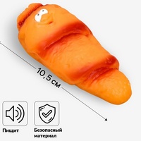 A299665 articul-A299665