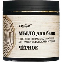 articul-A301793