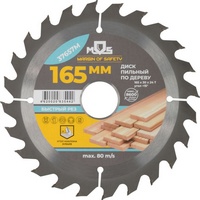 articul-A302372
