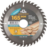 articul-A302373