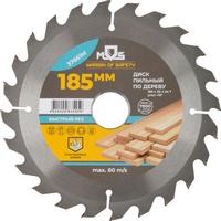 articul-A302374