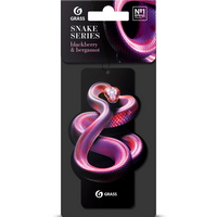 A303967 articul-A303967