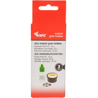 A310252-2 articul-A310252-2