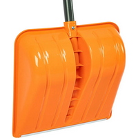 articul-A311846-3