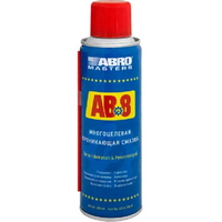 articul-A311856