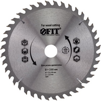 articul-A316742