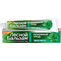 A321900 articul-A321900