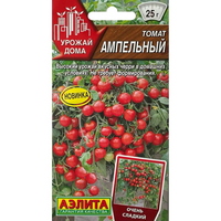 articul-A324059