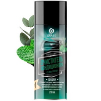 A325974 articul-A325974