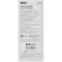 A329534-3 articul-A329534-3